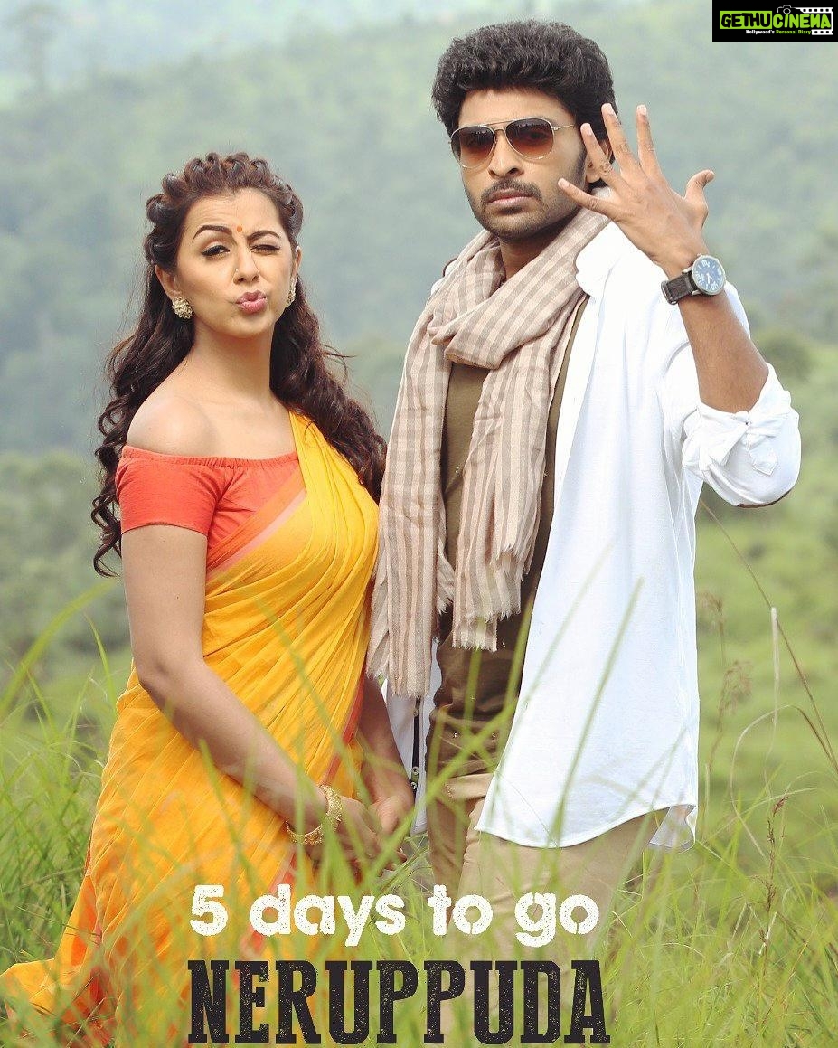 Nikki Galrani Instagram - 5 days to goooooo !!! #NeruppuDa 👨🚒🔥