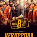 Nikki Galrani Instagram – #NeruppuDa from September 8th 🔥🔥🔥