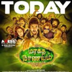 Nikki Galrani Instagram - The day is finally here!!! #MaragathaNaanayam in theatres near you from Today 😊 hope u all love this one ❤🙏😊