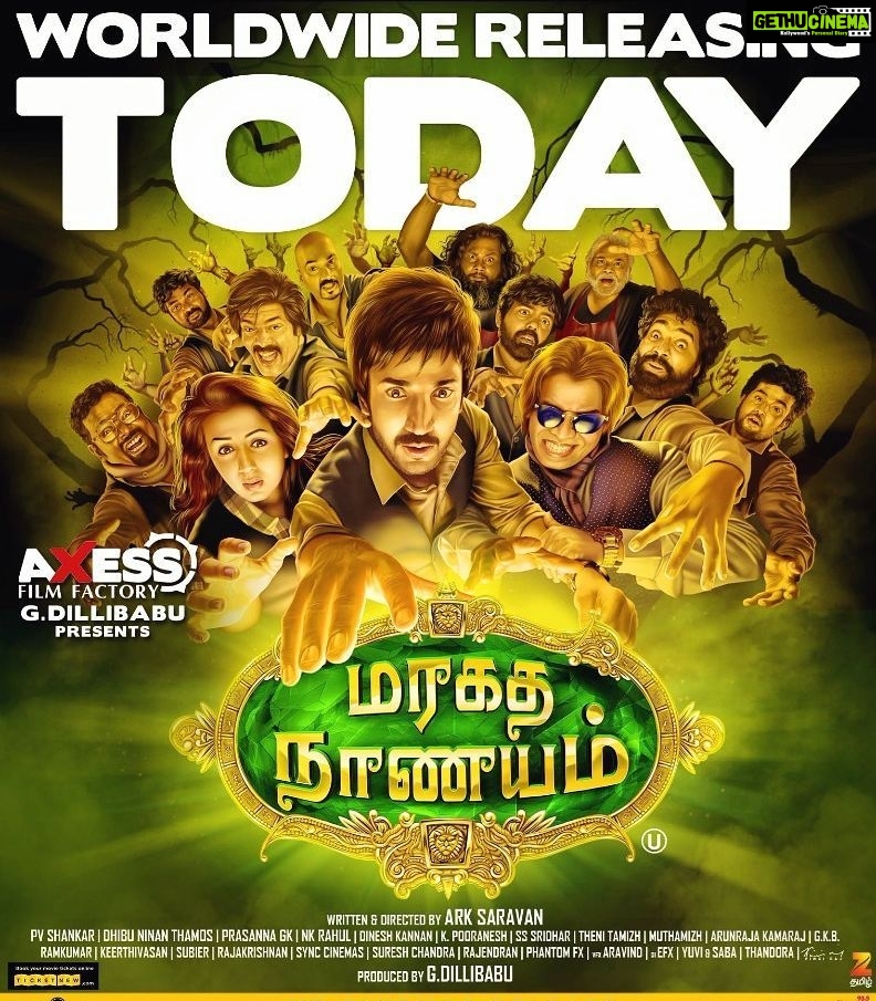 Nikki Galrani Instagram - The day is finally here!!! #MaragathaNaanayam in theatres near you from Today 😊 hope u all love this one ❤🙏😊