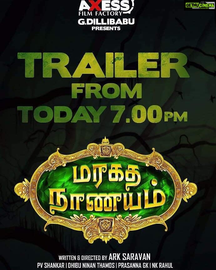 Nikki Galrani Instagram - #MaragathaNaanayam trailer from today 7 PM..!! #MNMTrailerToday