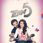 Nikki Galrani Instagram - Advance #Bakrid & #Onam wishes on behalf of #Team5 ❤️ #Mollywood #ComingSoon
