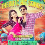 Nikki Galrani Instagram – #VelainnuVanthuttaVellakaran audio out now 😊