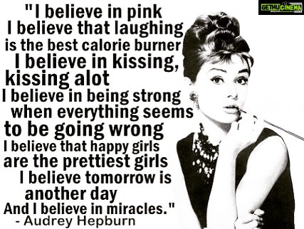 Nikki Galrani Instagram - #HappyBday #AudreyHepburn ❤️😊