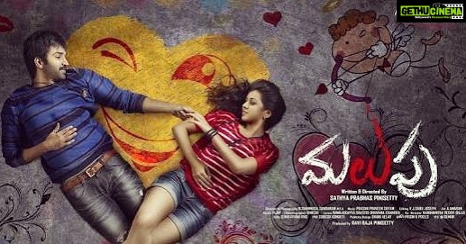 Nikki Galrani Instagram - The Bigggg Day is here 😄 #MALUPU #DoubleDhamaka