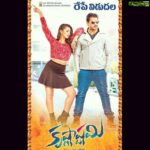 Nikki Galrani Instagram – #Krishnashtami from tomo 😊