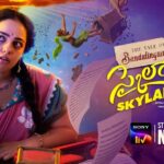 Nithya Menen Instagram – Streaming now !!! 📽
🎊 🎊
#skylab 🛰  on @sonylivindia ! Watch now ☺️