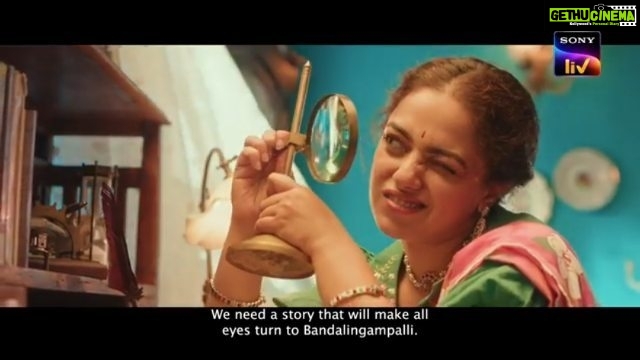Nithya Menen Instagram - Have you watched #SKYLAB yet ?? 😊 @sonylivindia