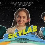 Nithya Menen Instagram - Paduthundha padadha? Find it yourself!! #SKYLAB 🛰️ Release Teaser is here! Watch it now! 👉 https://youtu.be/OX-TY5WeMJg #SkylabOnDec4th @nithyamenen @actorsatyadev @weirddivide @vishvakkhanderao @prithvipinnamaraju @bytefeatures @nithyamenencompany @shivamm_rao @tanikellabharani @iamvishnuoi @poojitatadikonda @nagarjuna.thallapalli @raviteja_girijala @adityajavvadidop @prashanthrvihari @pada_cassette @tharunbhascker @upendra_varma @anu.nuthula @a_restless.soul @dhanushnayanar @vishnusompalli1992 @pravallikaa_ @polasani_insta @vamsikaka @adityamusicindia @ticketfactoryoffl