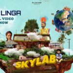 Nithya Menen Instagram - A closer peek into the world of #Skylab రండి రండి రండి!🎉 #RaRaLinga lyrical song from #SKYLAB 🛰️ is here! Link in bio !! 😊 👉 https://youtu.be/wUMP5SEVtZg 🎹 @prashanthrvihari 🎤 @rseanroldan #SkylabOnDec4th