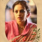 Nithya Menen Instagram – #SKYLAB 🛰️ #TheStoryYourParentsForgotToTellYou
#SkylabOnDEC4th
 #NASA #Skylab 

@vishvakkhanderao @prithvipinnamaraju
@nithyamenencompany @bytefeatures