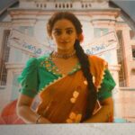 Nithya Menen Instagram – #Skylab trailer TOMORROW !! 
📻
#SKYLAB #TheStoryYourParentsForgotToTellYou
@nithyamenencompany @bytefeatures