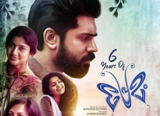 Nivin Pauly Instagram - “Butterflies are mentally mental, so is love...” ❤️ Can’t believe it’s 6 years! Thank you for the magic dear @puthrenalphonse ! #6YearsofPremam 😍 @saipallavi.senthamarai @anupamaparameswaran96 @madonnasebastianofficial @anwarrasheed @siju_wilson @shabare_esh @sharaf_u_dheen @krisnasankar @vinayforrt @soubinshahir @rajeshmurugesanable @thevijayyesudas @anendcchandran