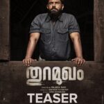 Nivin Pauly Instagram – Finally here it is!! Super happy to share #ThuramukhamTeaser❤️ 

@thuramukham 🔥

🔗Teaser link in bio. 

#RajeevRavi #thuramukham 

@poornimaindrajithofficial @joju_george  @indrajith_s @nimisha_sajayan @darshanarajendran @arjun_ashokan @manikandanachari @thesudevnair @geetu_mohandas @collectivephase1 @senthil_krishna_rajamani_