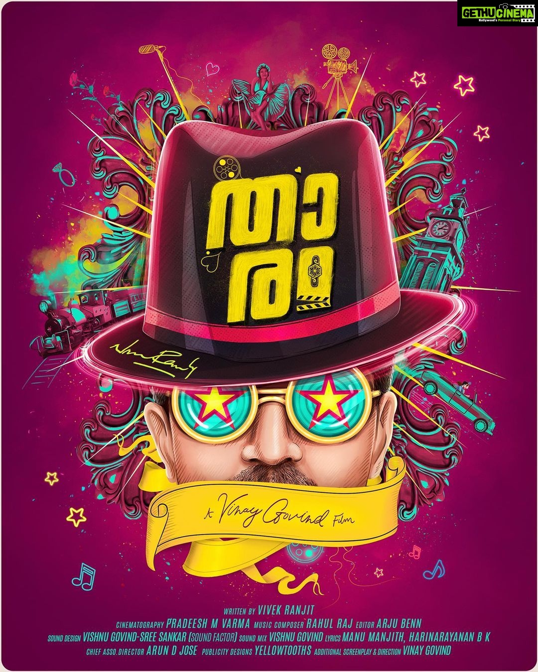 Nivin Pauly Instagram - Super excited to announce my next film — #thaaram @thaa_ram to be directed by @Vinay_Govind, written by @vivekranjit with cinematography @pradeesh.varma and music by @rahulrajmusic. Happy Easter everyone! #Thaaram #titleannouncement @arjubenn @the_sooper_mind @sree_sankar @manumanjith_s @harinarayanan.b.k @arundjose @yellowtooths_designs
