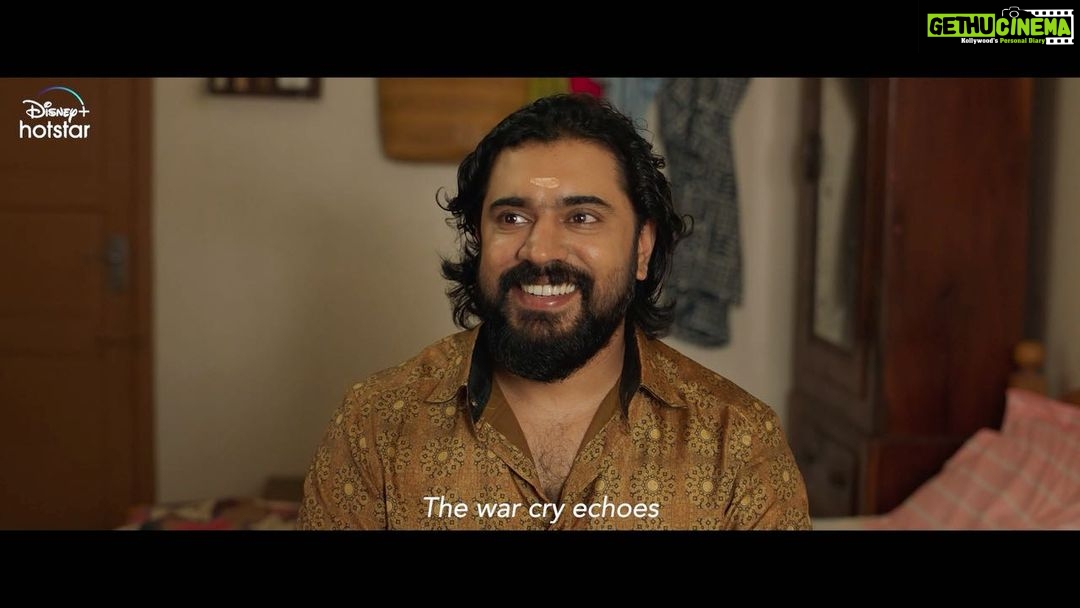 Nivin Pauly Instagram - Here is the complete promo song from #KanakamKaaminiKalaham.. Kanakam Kaahalam! 😊😊 Song Arranged & Composed by - Yakzan Gary Pereira & Neha S Nair Singers - Jassie Gift, Neha S Nair Mixing & mastering by Vivek Thomas. #KaKaaKa streaming only on @DisneyPlusHotstar #EntertainmentIsBack #FamilyEntertainment #Fun #Laughter #LaughterRiot #KaKaaKaOnHotstar #KaKaaKa #DisneyPlusHotstarMultiplex @paulyjrpictures @kanakam_kaamini_kalaham @ratheesh_balakrishnan_poduval @vinayforrt @grace_antonyy @sudheesh_actor @joymathew_artist @vincy_sony_aloshious @JaffarIdukki_official @rajeshmadhavan @sudheer_paravoor @SivadasKannur @vinodillampally @nnehanair @yakzangp @jassie_gift @vivekthomasproductions @anees_nadodi @sreejith.cv.3 @vipinvijaychandran @praveen_b_menon #AjayanGopinathan #ManojKannoth #SudhishGopinath #ShabuPulppalli #MelviJ #AKSunil @rahulraj_candidreels_official @maju_mathew @bimeeshchills #NoufelNazer #VarunNedumpuramchal