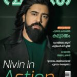 Nivin Pauly Instagram - Thank you Vanitha family,@VanithaMagazine 😊, MadhuChettan and @GopinathVijeesh. 📸 @AbridShine Hair and make up @TinaMukharjee