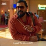 Nivin Pauly Instagram - Meet the crazy characters from #KaKaaKa. #KanakamKaaminiKalaham streaming from Nov 12 only on Disney+Hotstar #WorldPremiere #ReleaseDate #MovieRelease #Nov12 #EntertainmentIsBack #FamilyEntertainment #Fun #Laughter #LaughterRiot #KaKaaKaOnHotstar #DisneyPlusHotstarMultiplex