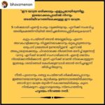 Nivin Pauly Instagram - In solidarity!