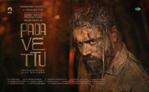 Nivin Pauly Instagram - Story of Conflict... Struggle... Survival... 
As long as there are humans, the fight will continue. 💪🏽

Padavettu || 2022 || in cinemas near you. 
Here is the new poster! 📽🎞
@yoodleefilms @sunnywayn @officialaditibalan @manju.warrier @liju_krishna @shinetomchacko_official @shammithilakan_ @_Bibinpaul @deepakdmenon #GovindVasantha #Padavettu