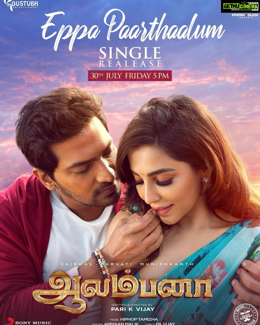 Parvatii Nair Instagram - Hey guys the first lyrical video for #alampana is out tomorrow !!! š #EppaPaarthaalum š¶ @hiphoptamizha š @armaanmalik @kjr_studios @koustubhent @vaibhav30 @paro_nair @sonymusic_south @proyuvraaj @gobeatroute