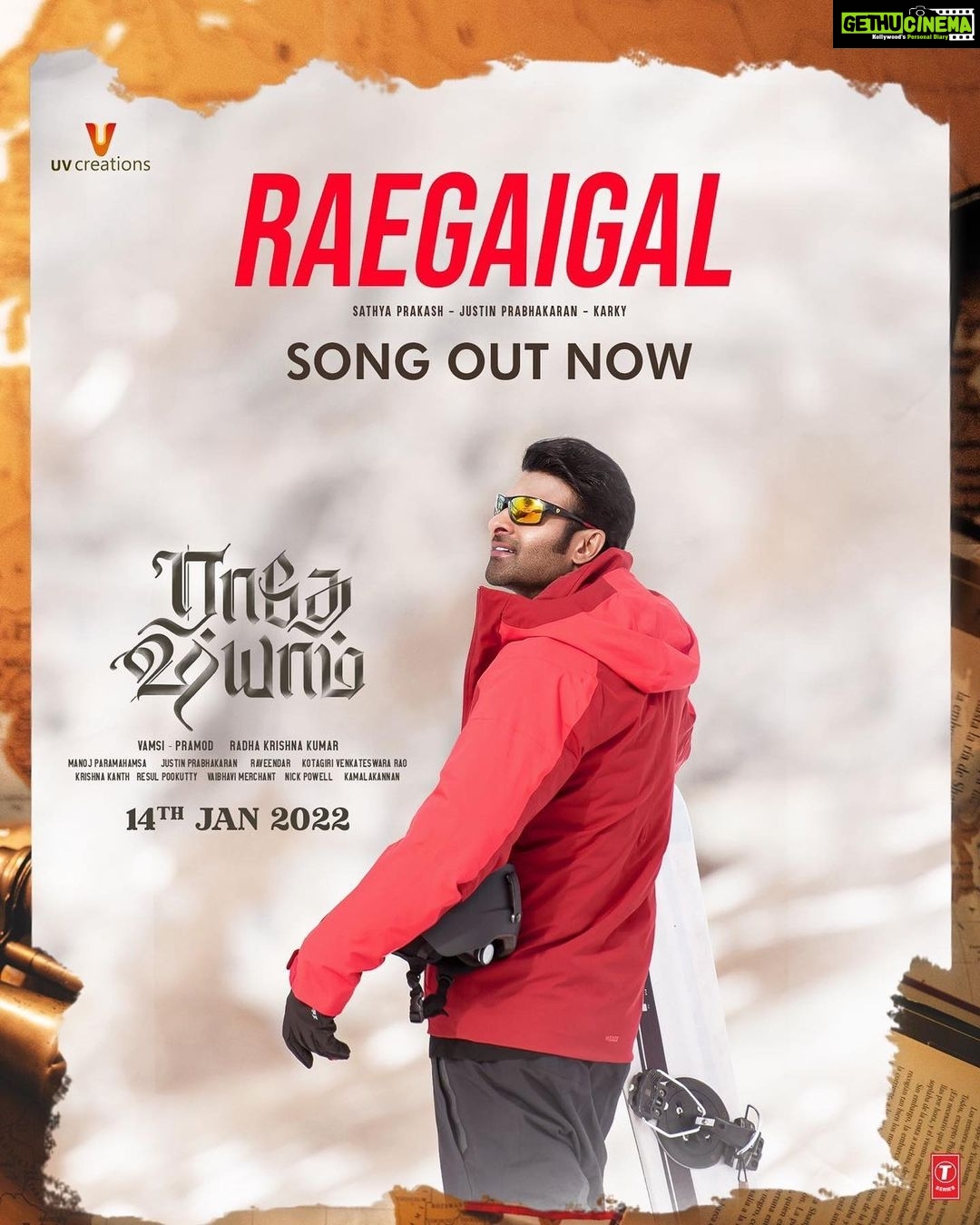 Pooja Hegde Instagram - Fly away to a place where only love exists. Here’s presenting the next song #UddJaaParindey, #Sanchari, #Raegaigal & #SwapnaDoorame from the #MusicalOfAges, #RadheShyam! Starring @actorprabhas & @hegdepooja Directed by @director_radhaa Presented by #KrishnamRaju garu Produced by #BhushanKumar @tseries.official @tseriesfilms #Vamsi @uppalapatipramod & @praseedhauppalapati #AAFilms @gopikrishnamvs @manojinfilm @mithoon11 @jubin_nautiyal @dsathyaprakash @anirudhofficial @kk_writer1 @madhankarky @joepsta #RRaveendar @hussain.dalal @ericpillai @abbasdalal #KotagiriVenkateswarRao @resulpookutty @prabhakaranjustin @vaibhavi.merchant @iamanil #Kamalakannan #DhananjayRanjan