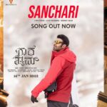 Pooja Hegde Instagram - Fly away to a place where only love exists. Here’s presenting the next song #UddJaaParindey, #Sanchari, #Raegaigal & #SwapnaDoorame from the #MusicalOfAges, #RadheShyam! Starring @actorprabhas & @hegdepooja Directed by @director_radhaa Presented by #KrishnamRaju garu Produced by #BhushanKumar @tseries.official @tseriesfilms #Vamsi @uppalapatipramod & @praseedhauppalapati #AAFilms @gopikrishnamvs @manojinfilm @mithoon11 @jubin_nautiyal @dsathyaprakash @anirudhofficial @kk_writer1 @madhankarky @joepsta #RRaveendar @hussain.dalal @ericpillai @abbasdalal #KotagiriVenkateswarRao @resulpookutty @prabhakaranjustin @vaibhavi.merchant @iamanil #Kamalakannan #DhananjayRanjan