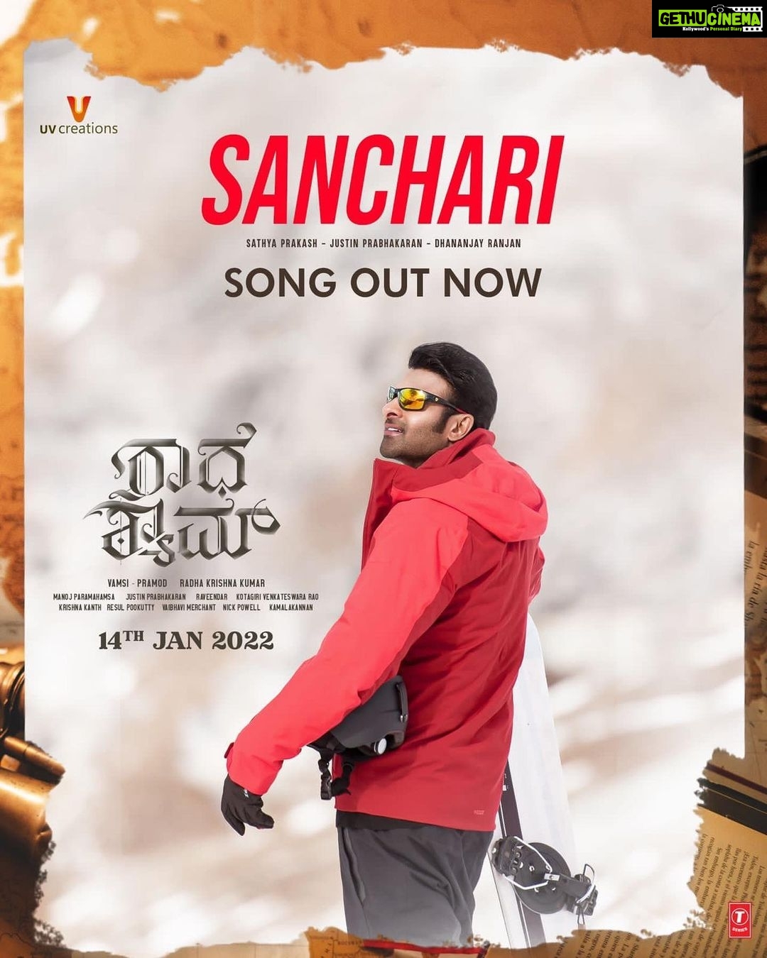 Pooja Hegde Instagram - Fly away to a place where only love exists. Here’s presenting the next song #UddJaaParindey, #Sanchari, #Raegaigal & #SwapnaDoorame from the #MusicalOfAges, #RadheShyam! Starring @actorprabhas & @hegdepooja Directed by @director_radhaa Presented by #KrishnamRaju garu Produced by #BhushanKumar @tseries.official @tseriesfilms #Vamsi @uppalapatipramod & @praseedhauppalapati #AAFilms @gopikrishnamvs @manojinfilm @mithoon11 @jubin_nautiyal @dsathyaprakash @anirudhofficial @kk_writer1 @madhankarky @joepsta #RRaveendar @hussain.dalal @ericpillai @abbasdalal #KotagiriVenkateswarRao @resulpookutty @prabhakaranjustin @vaibhavi.merchant @iamanil #Kamalakannan #DhananjayRanjan