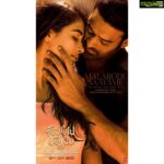 Pooja Hegde Instagram - One of my favourite songs in the album. The season of love arrives with this #LoveAnthem. Song out on Dec 1st. #NagumomuThaarale #ThiraiyoaduThoorigai #NaguvanthaThaareye #MalaroduSaayame Starring @actorprabhas & @hegdepooja Directed by @director_radhaa Presented by @uvkrishnamraju garu Produced by #BhushanKumar @tseries.official @tseriesfilms #Vamshi @uppalapatipramod & @praseedhauppalapati @uvcreationsofficial #AAFilms @gopikrishnamvs @manojinfilm #RRaveendar @hussain.dalal @abbasdalal #KotagiriVenkateswarRao @resulpookutty @prabhakaranjustin @sidsriram @soorajsanthosh @madhankarky @joepsta @kk_writer1 @Ranjan_djr @vaibhavi.merchant #kamalakannan