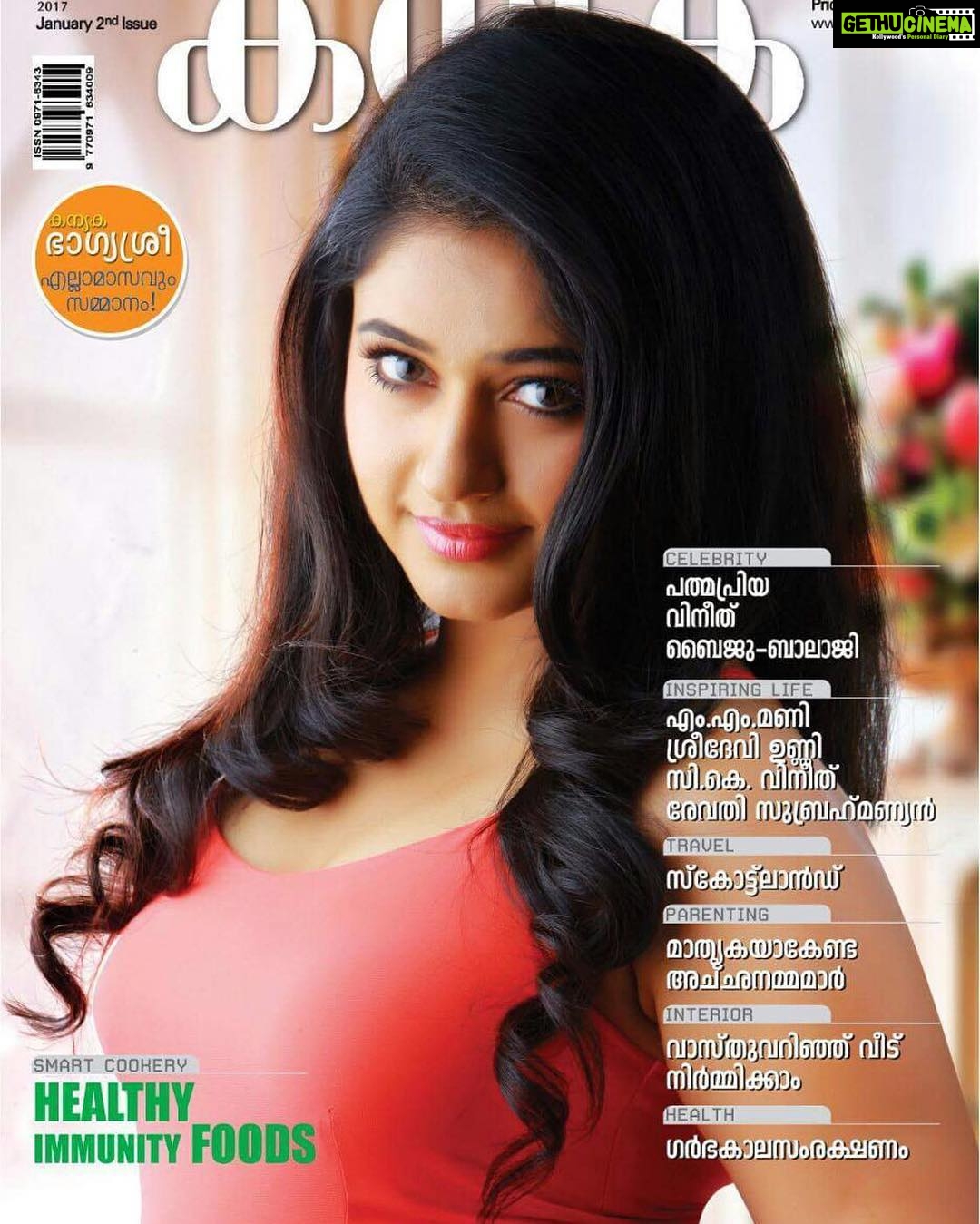 Poonam Bajwa Instagram - Kanyaka Mag cover