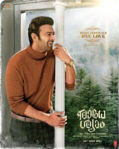 Prabhas Instagram - One binding factor of the celebrations of these  beautiful festivals is LOVE. Feel it. Cherish it. Spread it. 

Wishing you and your loved ones a very Happy Ugadi, Gudi Padwa, Baisakhi, Vishu, Puthandu, Jur Sital, Cheti Chand, Bohag Bihu, Navreh & Poila Boshak.

@director_radhaa @hegdepooja @uvcreationsofficial @tseriesfilms @gopikrishnamvs @uvkrishnamraju #BhushanKumar #VamsiReddy @uppalapatipramod @praseedhauppalapati #AAFilms @resulpookutty @prabhakaranjustin @mithoon11 @manan_bhardwaj_official @radheshyamfilm 

#RadheShyam