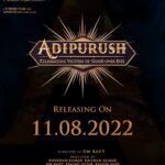 Prabhas Instagram - #Adipurush in Theatres 11.08.2022 #SaifAliKhan @omraut #BhushanKumar @vfxwaala @rajeshnair29 @tseriesfilms @retrophiles1 @tseries.official #TSeries