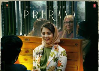 Prabhas Instagram - Wishing our Prerana @hegdepooja, a very Happy Birthday! @director_radhaa @uvcreationsofficial @tseriesfilms #GopiKrishnaFilms #KrishnamRaju #BhushanKumar #VamsiReddy @uppalapatipramod @praseedhauppalapati #AAFilms @radheshyamfilm #RadheShyam
