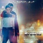 Prabhas Instagram - #SaahoDay is coming, buckle up for the ultimate action ride of your life! #SaahoOnAugust30 #Saaho @shraddhakapoor @sujeethsign @neilnitinmukesh @apnabhidu @chunkypanday @arunvijayno1 @mandirabedi @maheshmanjrekar @sharma_murli @vennelakish @uvcreationsofficial @bhushankumar @tseries.official @officialsaahomovie @tarun_khiwal