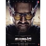 Prabhas Instagram – Here it is darlings, for all of you… The new official poster of my next film Saaho. See you in theatres on 15th August! 😎 #15AugWithSaaho

@officialsaahomovie @sujeethsign @shraddhakapoor @uvcreationsofficial #BhushanKumar @tseries.official