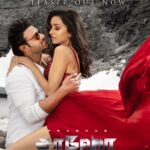 Prabhas Instagram - Darlings, It’s time to fall in love all over again! Song Out Soon... Swipe up to my stories for Hindi, Telugu, Tamil & Malayalam teaser of the song. #SaahoOnAugust30 @shraddhakapoor @neilnitinmukesh @arunvijayno1 @sujeethsign @vaibhavi.merchant @uvcreationsofficial #BhushanKumar @tseriesfilms @officialsaahomovie Location: Innsbruck, #myinnsbruck @gururandhawa - Music Director, Hindi Lyrics & Singer (Male) @kk_lyricist - Telugu & Tamil Lyrics @vinayaksasikumar - Malayalam Lyrics @haricharanmusic - Telugu, Tamil, Malayalam Male Singer @tulsikumar15- Telugu & Hindi Female Singer @shakthisreegopalan- Tamil, Malayalam Female Singer