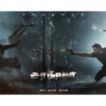 Prabhas Instagram - Hi Darlings! Hope you liked this action poster.. #Saaho coming on 30th August ! #SaahoOnAugust30 @shraddhakapoor @sujeethsign @neilnitinmukesh @uvcreationsofficial #BhushanKumar @tseries.official @officialsaahomovie @tarun_khiwal