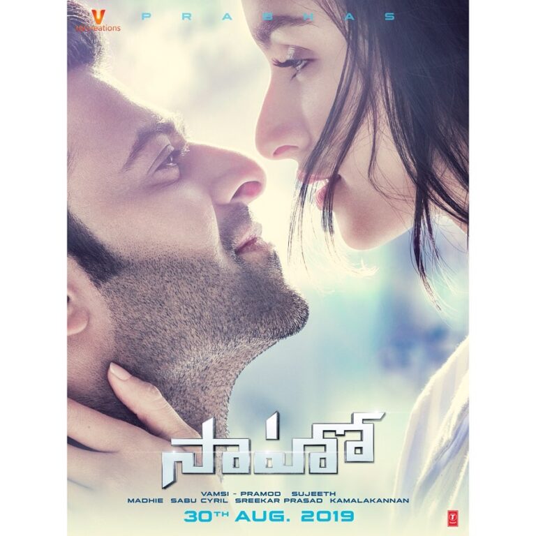 Prabhas Instagram - Darlings, we are coming to get you on 30th August, 2019 ! Be ready! #SaahoOnAugust30 @shraddhakapoor @sujeethsign @neilnitinmukesh @uvcreationsofficial #BhushanKumar @tseries.official @officialsaahomovie Photography & Poster Design : @tarun_khiwal