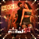 Prabhas Instagram - Hey darlings... Here comes the first song from our film, The Psycho Saiyaan.. Hope you all enjoy it.. ‬ (All Song Links in Stories) @shraddhakapoor @neilnitinmukesh @sujeethsign @tanishk_bagchi @dhvanibhanushali22 @sachettandonofficial @anirudhofficial #YazinNazir #BhushanKumar @uvcreationsofficial @tseries.official