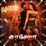 Prabhas Instagram - Hey darlings... Here comes the first song from our film, The Psycho Saiyaan.. Hope you all enjoy it.. ‬ (All Song Links in Stories) @shraddhakapoor @neilnitinmukesh @sujeethsign @tanishk_bagchi @dhvanibhanushali22 @sachettandonofficial @anirudhofficial #YazinNazir #BhushanKumar @uvcreationsofficial @tseries.official
