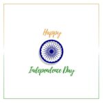 Prabhas Instagram - #HappyIndependenceDay! 🇮🇳