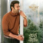 Prabhas Instagram - One binding factor of the celebrations of these beautiful festivals is LOVE. Feel it. Cherish it. Spread it. Wishing you and your loved ones a very Happy Ugadi, Gudi Padwa, Baisakhi, Vishu, Puthandu, Jur Sital, Cheti Chand, Bohag Bihu, Navreh & Poila Boshak. @director_radhaa @hegdepooja @uvcreationsofficial @tseriesfilms @gopikrishnamvs @uvkrishnamraju #BhushanKumar #VamsiReddy @uppalapatipramod @praseedhauppalapati #AAFilms @resulpookutty @prabhakaranjustin @mithoon11 @manan_bhardwaj_official @radheshyamfilm #RadheShyam