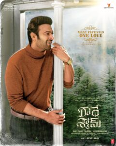 Prabhas Instagram - One binding factor of the celebrations of these  beautiful festivals is LOVE. Feel it. Cherish it. Spread it. 

Wishing you and your loved ones a very Happy Ugadi, Gudi Padwa, Baisakhi, Vishu, Puthandu, Jur Sital, Cheti Chand, Bohag Bihu, Navreh & Poila Boshak.

@director_radhaa @hegdepooja @uvcreationsofficial @tseriesfilms @gopikrishnamvs @uvkrishnamraju #BhushanKumar #VamsiReddy @uppalapatipramod @praseedhauppalapati #AAFilms @resulpookutty @prabhakaranjustin @mithoon11 @manan_bhardwaj_official @radheshyamfilm 

#RadheShyam