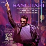 Prabhas Instagram - Get ready to get on a dazzling journey with Vikramaditya via this song. #Sanchari #UddJaaParindey #Raegaigal #SwapnaDoorame. Teaser link in bio. Full song coming to you on 16th December. @hegdepooja @director_radhaa @uvcreationsofficial @tseriesfilms @gopikrishnamvs @uvkrishnamraju #BhushanKumar #VamsiReddy @uppalapatipramod @praseedhauppalapati #AAFilms @prabhakaranjustin @iamanil @manojinfilm #RRaveendar @mithoon11 @manan_bhardwaj_official @amaal_mallik #KotagiriVenkateswarRao @resulpookutty @vaibhavi.merchant #NickPowell @radheshyamfilm #RadheShyam
