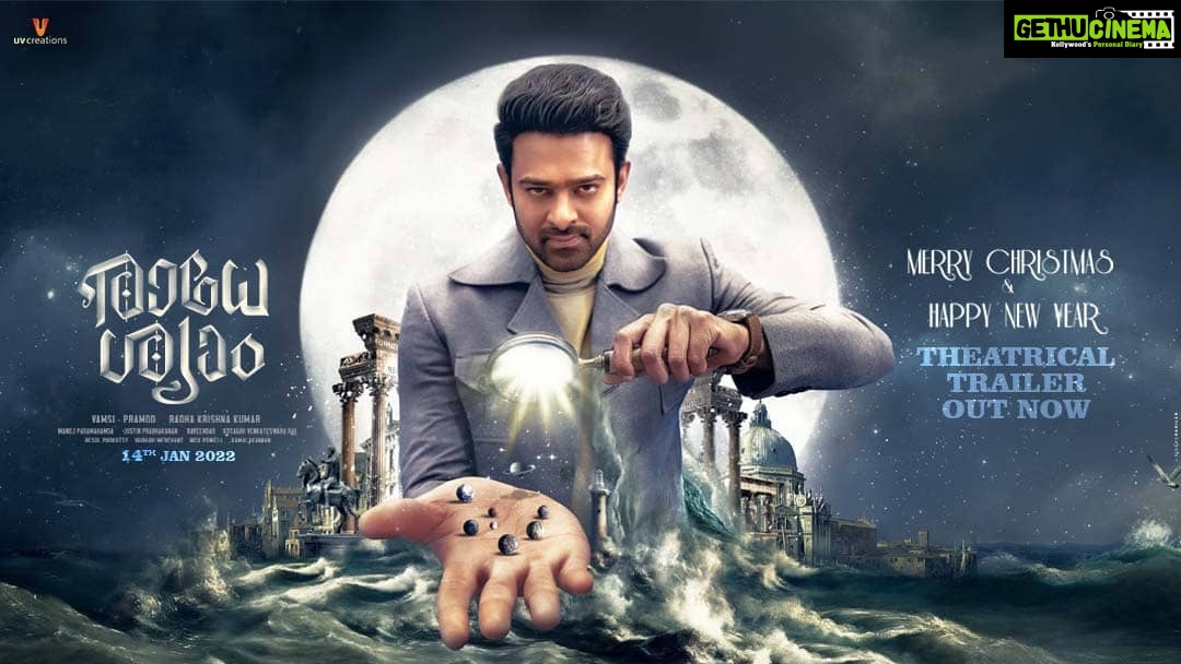 Prabhas Instagram - Experience the love saga of #RadheShyam. Join Vikramaditya and Prerana’s magical journey with this trailer. Link in bio. #RadheShyamTrailer @hegdepooja @director_radhaa @uvcreationsofficial @tseriesfilms @gopikrishnamvs @uvkrishnamraju #BhushanKumar #VamsiReddy @uppalapatipramod @praseedhauppalapati #AAFilms @prabhakaranjustin @iamanil @manojinfilm #RRaveendar @mithoon11 @manan_bhardwaj_official @amaal_mallik #KotagiriVenkateswarRao @resulpookutty @vaibhavi.merchant #NickPowell @radheshyamfilm