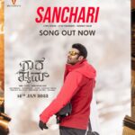 Prabhas Instagram - Love life like Vikramaditya does! Get to know him better with #Sanchari #UddJaaParindey #Raegaigal #SwapnaDoorame. Full songs out now, link in bio. @hegdepooja @director_radhaa @uvcreationsofficial @tseriesfilms @gopikrishnamvs @uvkrishnamraju #BhushanKumar #VamsiReddy @uppalapatipramod @praseedhauppalapati #AAFilms @prabhakaranjustin @iamanil @manojinfilm #RRaveendar @mithoon11 @manan_bhardwaj_official @amaal_mallik #KotagiriVenkateswarRao @resulpookutty @vaibhavi.merchant #NickPowell @radheshyamfilm #RadheShyam