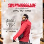 Prabhas Instagram - Love life like Vikramaditya does! Get to know him better with #Sanchari #UddJaaParindey #Raegaigal #SwapnaDoorame. Full songs out now, link in bio. @hegdepooja @director_radhaa @uvcreationsofficial @tseriesfilms @gopikrishnamvs @uvkrishnamraju #BhushanKumar #VamsiReddy @uppalapatipramod @praseedhauppalapati #AAFilms @prabhakaranjustin @iamanil @manojinfilm #RRaveendar @mithoon11 @manan_bhardwaj_official @amaal_mallik #KotagiriVenkateswarRao @resulpookutty @vaibhavi.merchant #NickPowell @radheshyamfilm #RadheShyam