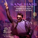 Prabhas Instagram - Get ready to get on a dazzling journey with Vikramaditya via this song. #Sanchari #UddJaaParindey #Raegaigal #SwapnaDoorame. Teaser link in bio. Full song coming to you on 16th December. @hegdepooja @director_radhaa @uvcreationsofficial @tseriesfilms @gopikrishnamvs @uvkrishnamraju #BhushanKumar #VamsiReddy @uppalapatipramod @praseedhauppalapati #AAFilms @prabhakaranjustin @iamanil @manojinfilm #RRaveendar @mithoon11 @manan_bhardwaj_official @amaal_mallik #KotagiriVenkateswarRao @resulpookutty @vaibhavi.merchant #NickPowell @radheshyamfilm #RadheShyam