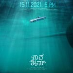 Prabhas Instagram - Looking forward to showing you all the first lyrical video from the soulful #RadheShyam album. Enjoy it in on 15th November in Telugu, Tamil, Malayalam and Kannada. @hegdepooja @director_radhaa @uvcreationsofficial @tseriesfilms @gopikrishnamvs @uvkrishnamraju #BhushanKumar #VamsiReddy @uppalapatipramod @praseedhauppalapati #AAFilms @manojinfilm @vaibhavi.merchant @resulpookutty #KotagiriVenkateswarRao #RRaveendar @prabhakaranjustin @itsyuvan @hariniivaturi @nihal_sadiq @mithoon11 @manan_bhardwaj_official @tanishk_bagchi @amaal_mallik #HussainDalal #AbbasDalal @radheshyamfilm