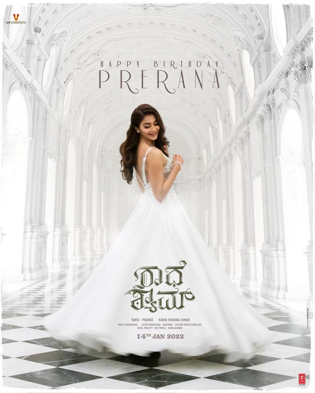 Prabhas Instagram - Happy Birthday @hegdepooja ! @director_radhaa @uvcreationsofficial @tseriesfilms @gopikrishnamvs @uvkrishnamraju #BhushanKumar #VamsiReddy @uppalapatipramod @praseedhauppalapati #AAFilms @manojinfilm @vaibhavi.merchant @resulpookutty #KotagiriVenkateswarRao #RRaveendar @prabhakaranjustin @mithoon11 @manan_bhardwaj_official @tanishk_bagchi @amaal_mallik @radheshyamfilm #RadheShyam